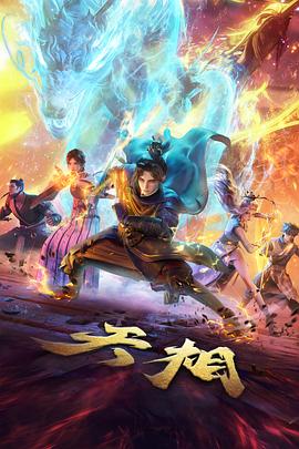 电竞双幕厅 私人影院双投影方案